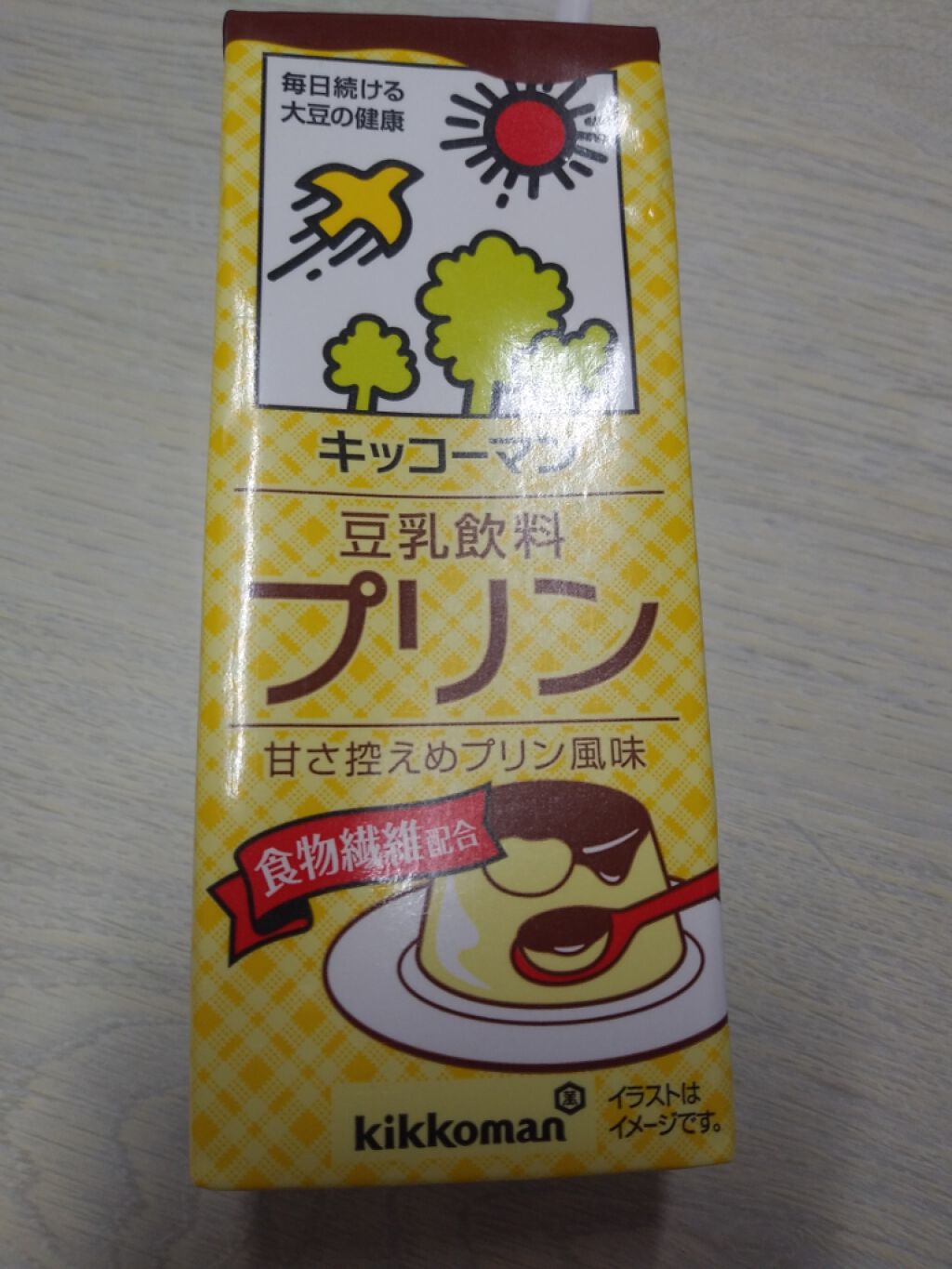 調製豆乳/キッコーマン飲料/豆乳飲料を使ったクチコミ（1枚目）