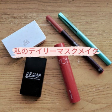 UR GLAM　EYEBROW POWDER a /U R GLAM/パウダーアイブロウを使ったクチコミ（1枚目）