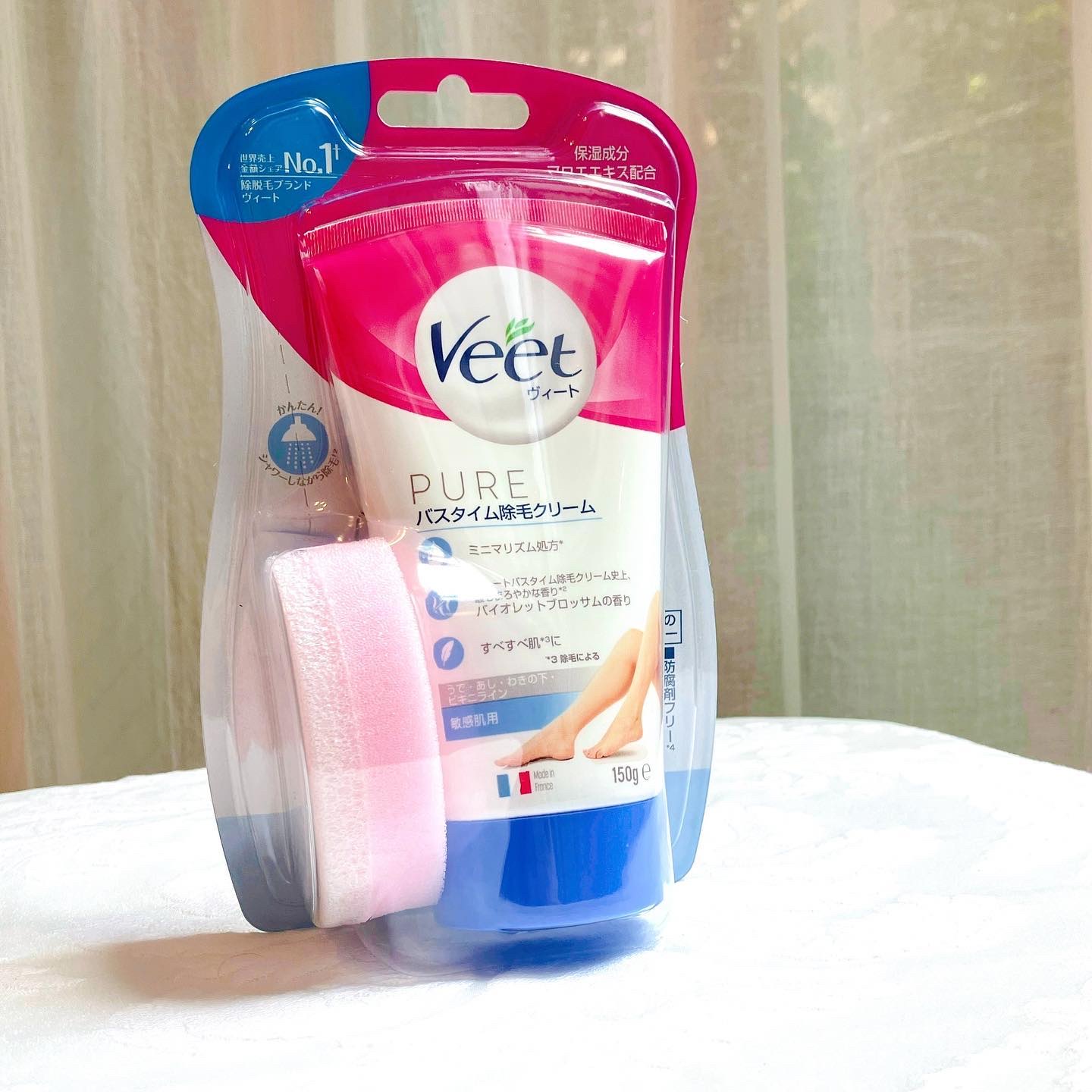 を使ったクチコミ（1枚目）