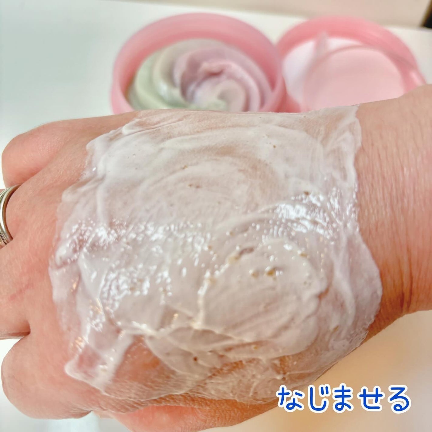 ピンクアロエメレンゲクレンザー/APRILSKIN/その他洗顔料を使ったクチコミ(6枚目)