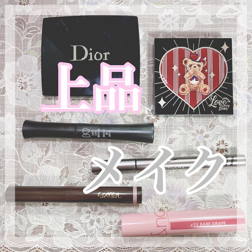 ジューシーラスティングティント/rom&nd/リップティントを使ったクチコミ（1枚目）