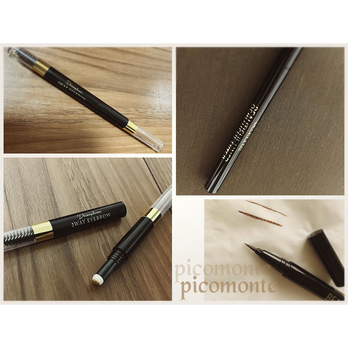 ビューティフルライナー/ピコモンテ/リキッドアイライナーを使ったクチコミ(2枚目)