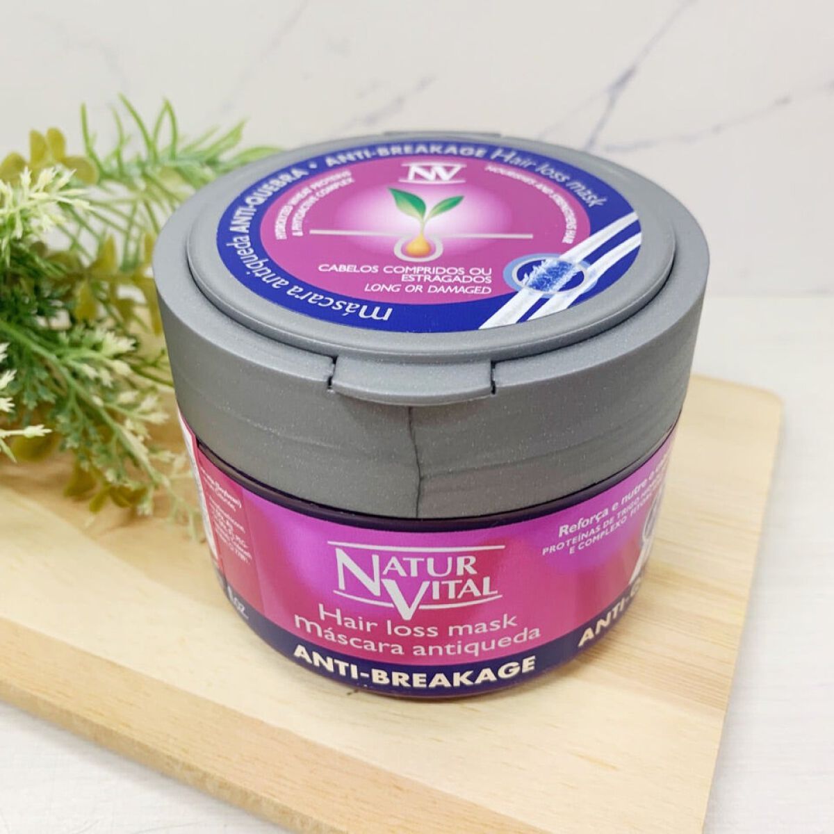 ナチュールバイタル インテンシブヘアマスク