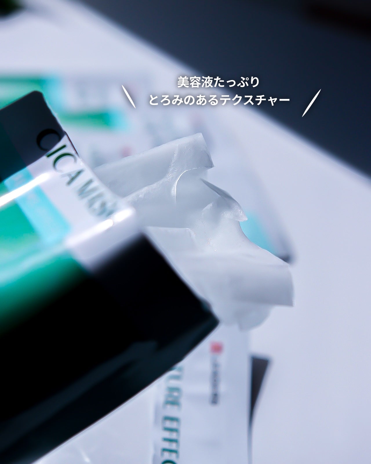 ネイチャーエフェクトマスク/LEADERS/シートマスク・パックを使ったクチコミ(6枚目)