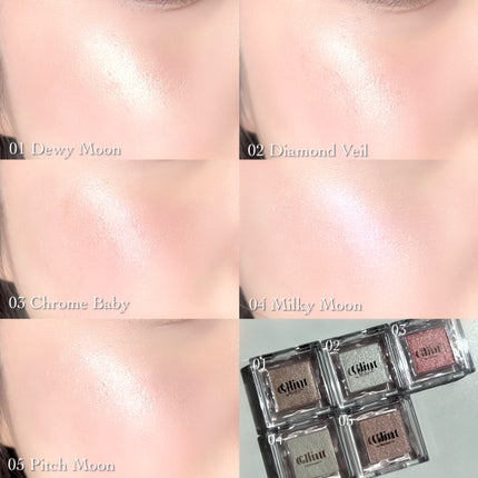 ハイライター/Glint/パウダーハイライトを使ったクチコミ(7枚目)