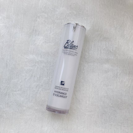 マジックカタツムリクリーム/ブラン/フェイスクリームを使ったクチコミ(3枚目)