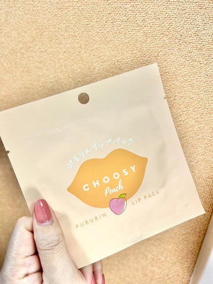 リップパック	/CHOOSY/リップマスクを使ったクチコミ(1枚目)