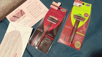 パーフェクトエクステンション マスカラ for カール/D-UP/マスカラを使ったクチコミ(1枚目)