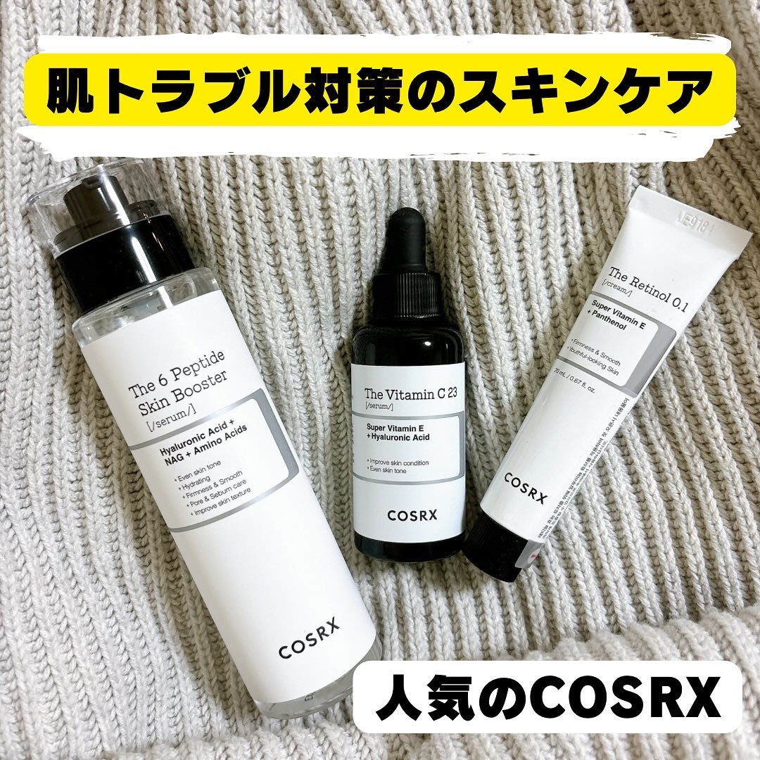 RXザ・ビタミンC23セラム/COSRX/美容液を使ったクチコミ（1枚目）