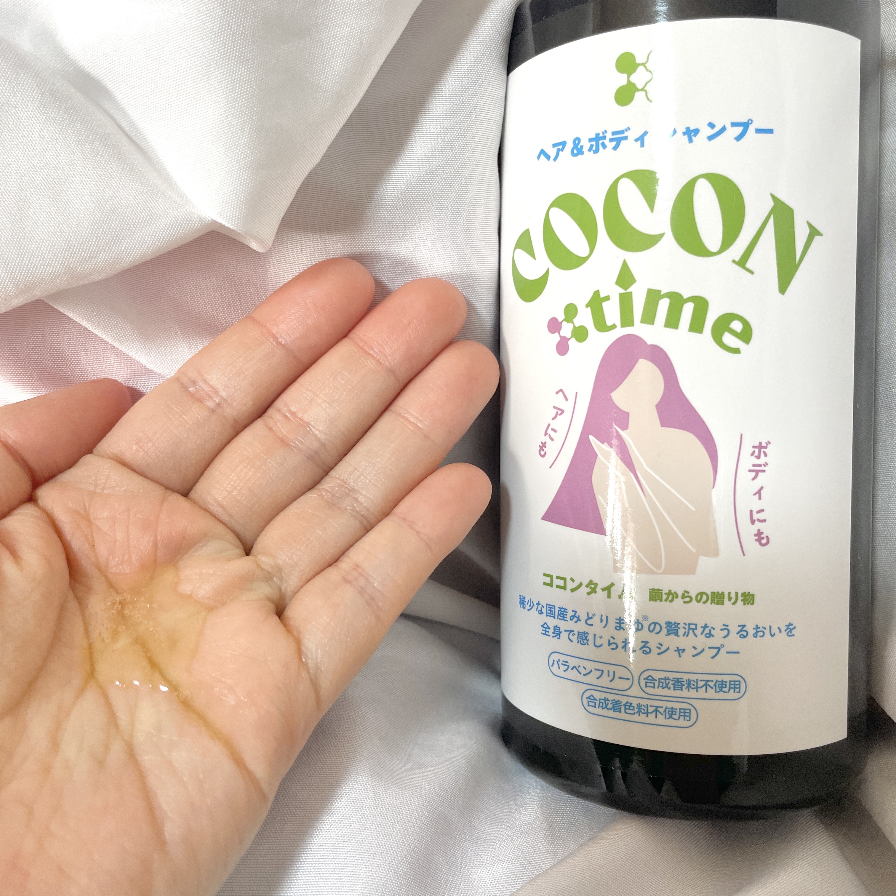 COCON time ココンタイム セリシン入り ヘア&ボディシャンプー/みやびやかシリーズ/市販シャンプーを使ったクチコミ（3枚目）