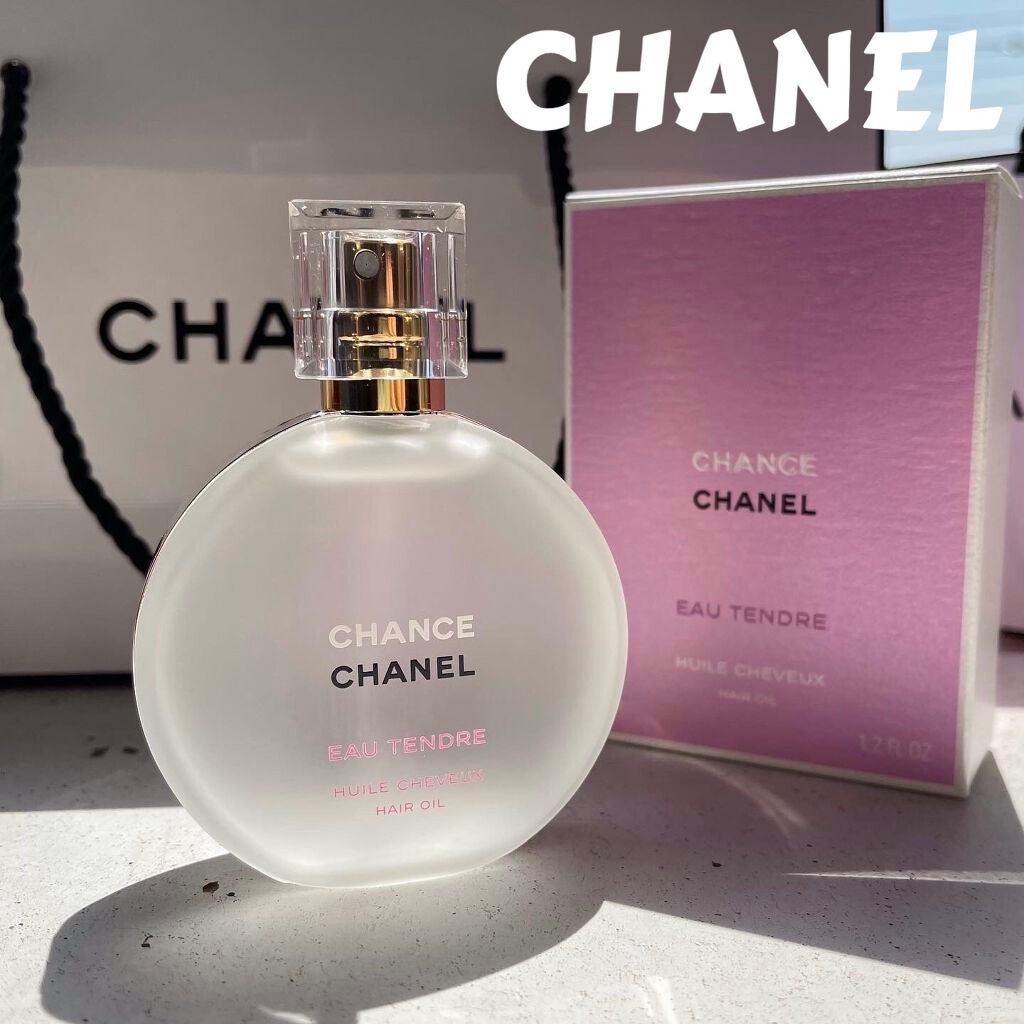 チャンス オー タンドゥル ヘア オイル/CHANEL/ヘアオイルを使ったクチコミ(1枚目)
