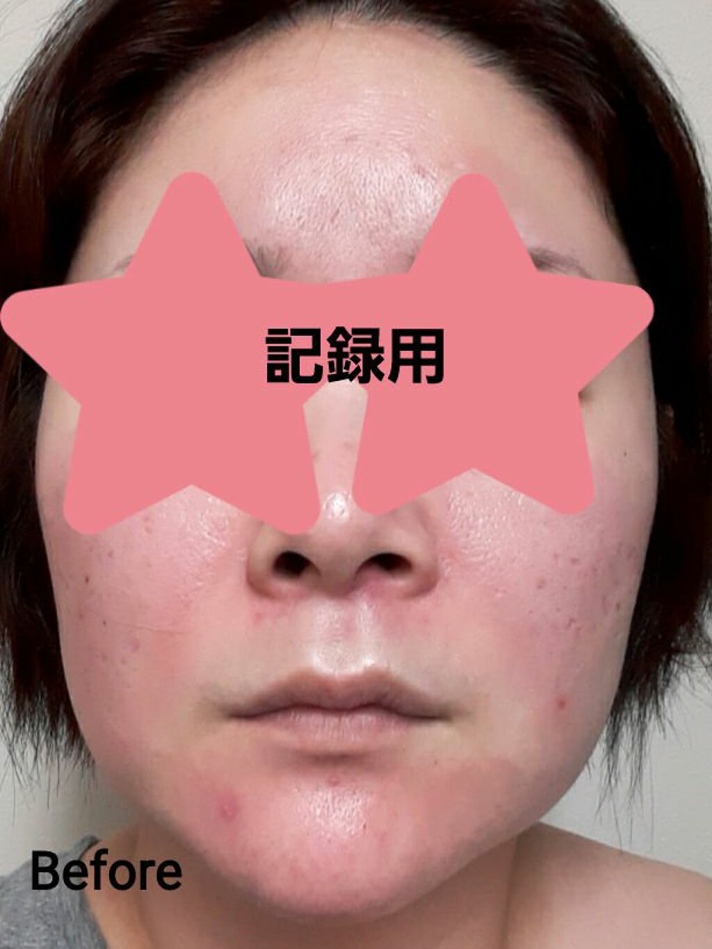 ザ・タイムR アクア/IPSA/化粧水を使ったクチコミ(3枚目)