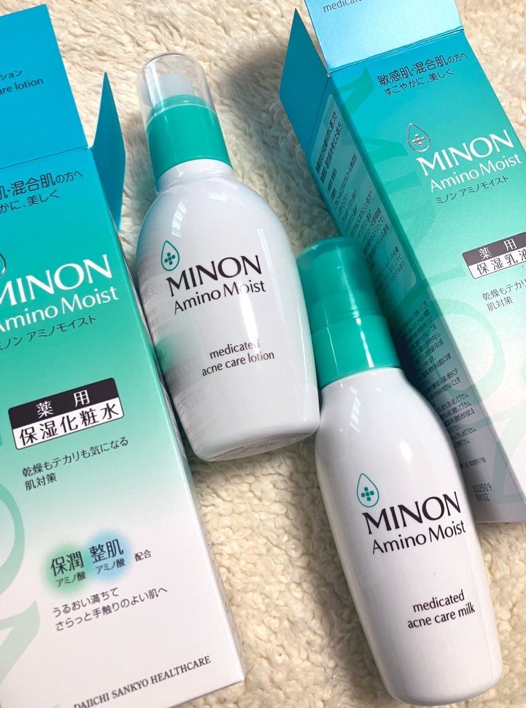 ミノン アミノモイスト 薬用アクネケア ローション/ミノン/化粧水を使ったクチコミ(1枚目)