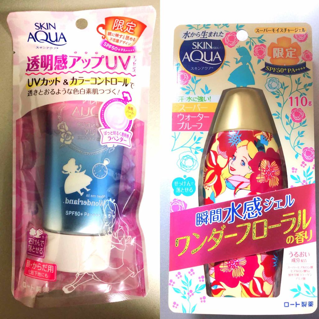 日やけ止め透明スプレー 無香料/サンカット®/日焼け止めミスト・スプレーを使ったクチコミ（2枚目）