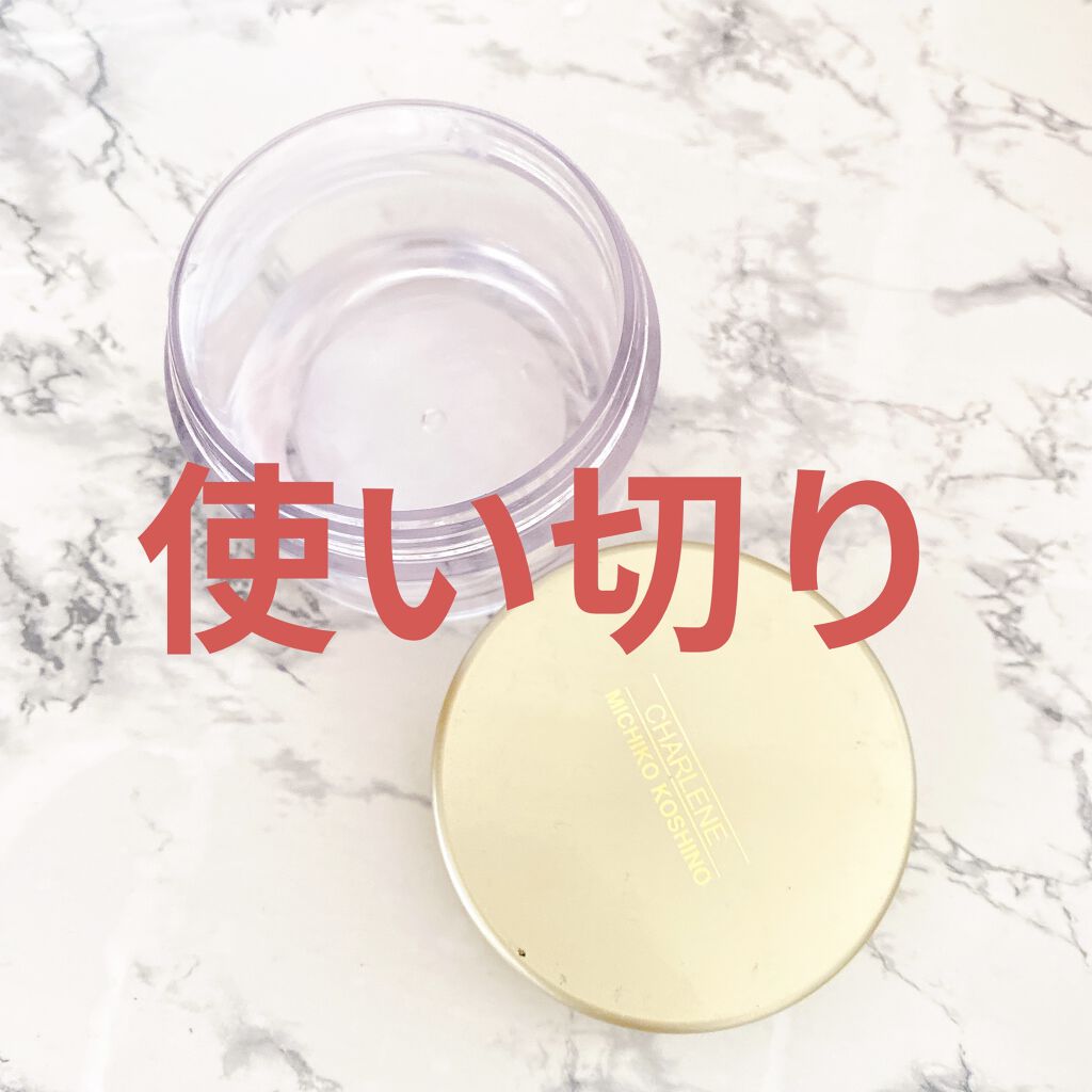 リアルオールインワンVCリッチ/CHARLENE/MICHIKO KOSHINO/フェイスクリームを使ったクチコミ（1枚目）