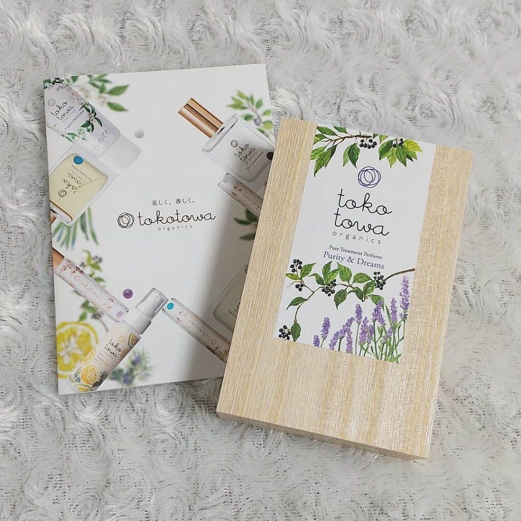 LiLi on LIPS 「100%自然のオーガニックコスメ・香水ブランド「tokotow..」(2枚目)