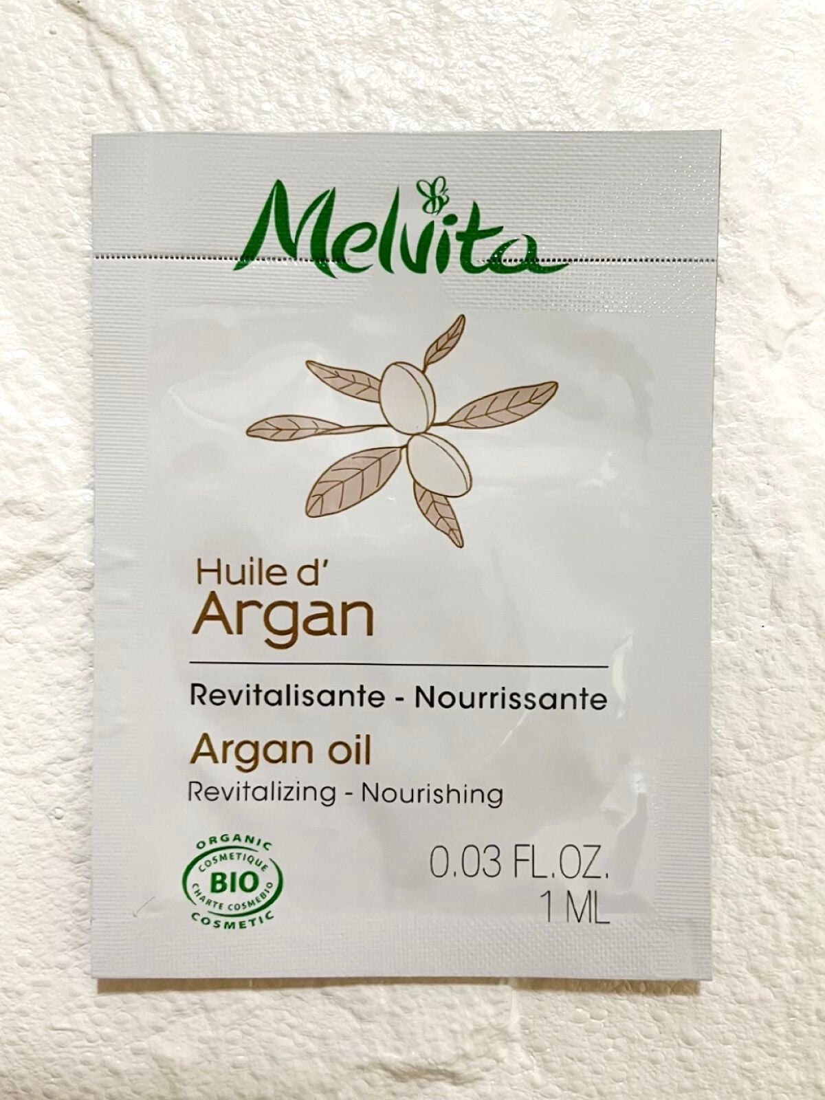ビオオイル アルガンオイル/Melvita/フェイスオイルを使ったクチコミ(1枚目)