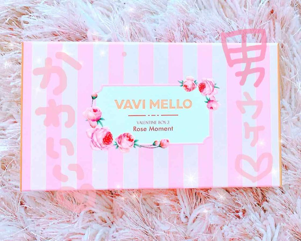 バレンタインボックス3ローズモーメント/VAVI MELLO/アイシャドウパレットを使ったクチコミ（1枚目）
