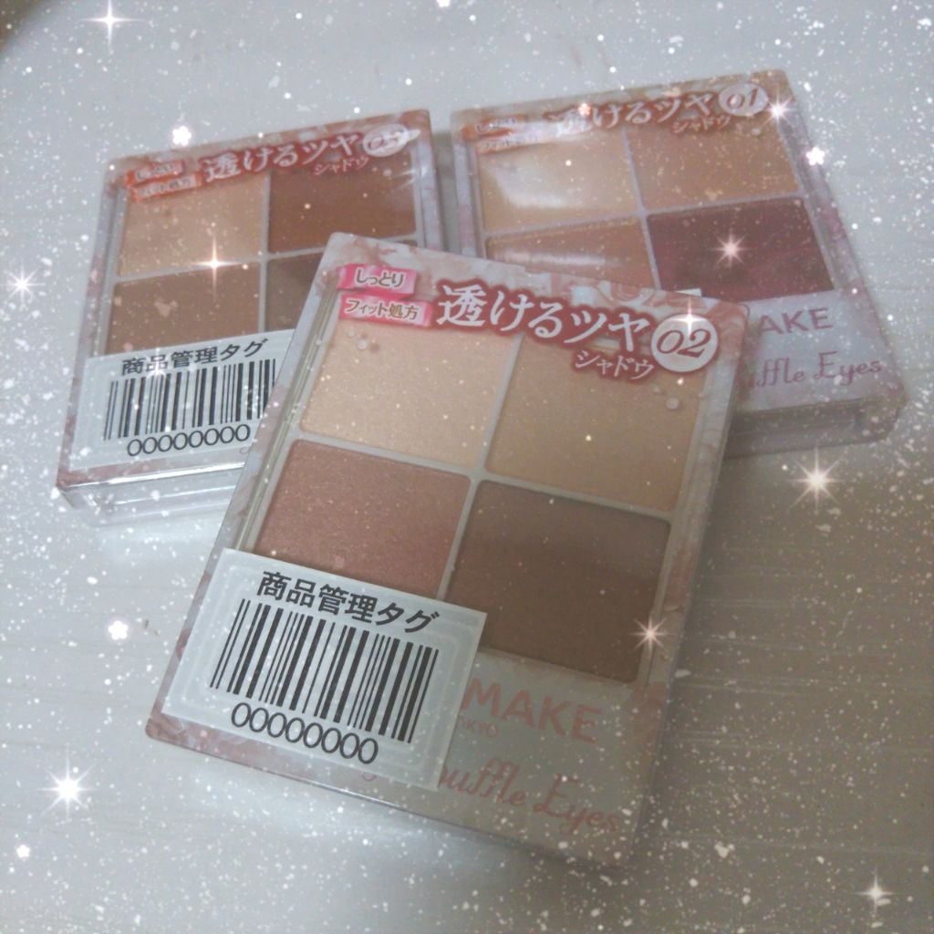 ポアレスクリアプライマー/キャンメイク/化粧下地を使ったクチコミ(1枚目)