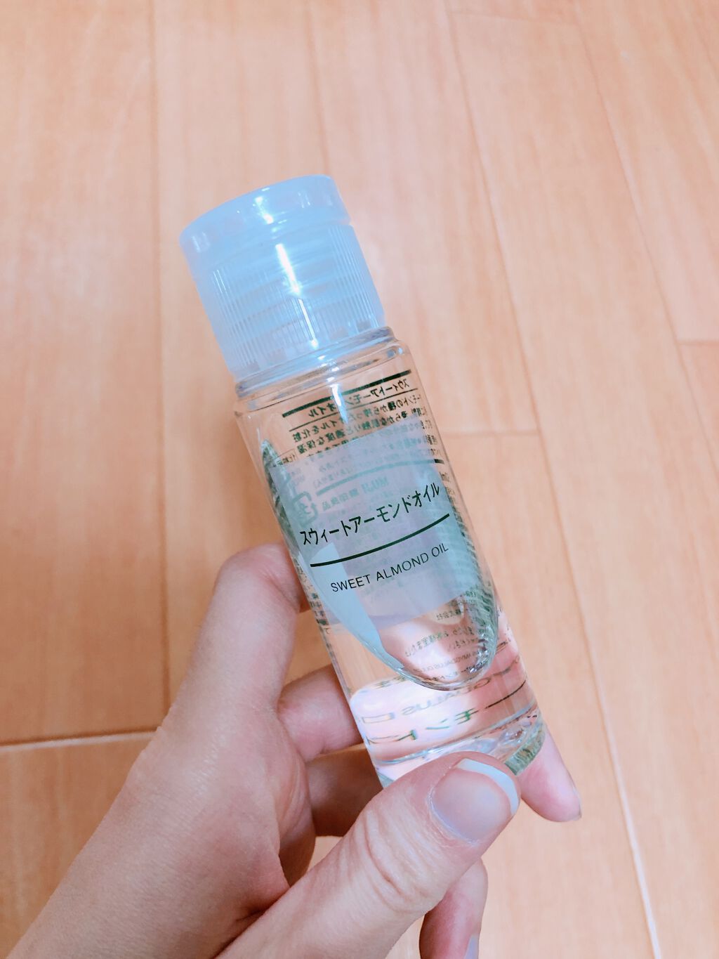 スウィートアーモンドオイル/無印良品/ボディオイルを使ったクチコミ（1枚目）