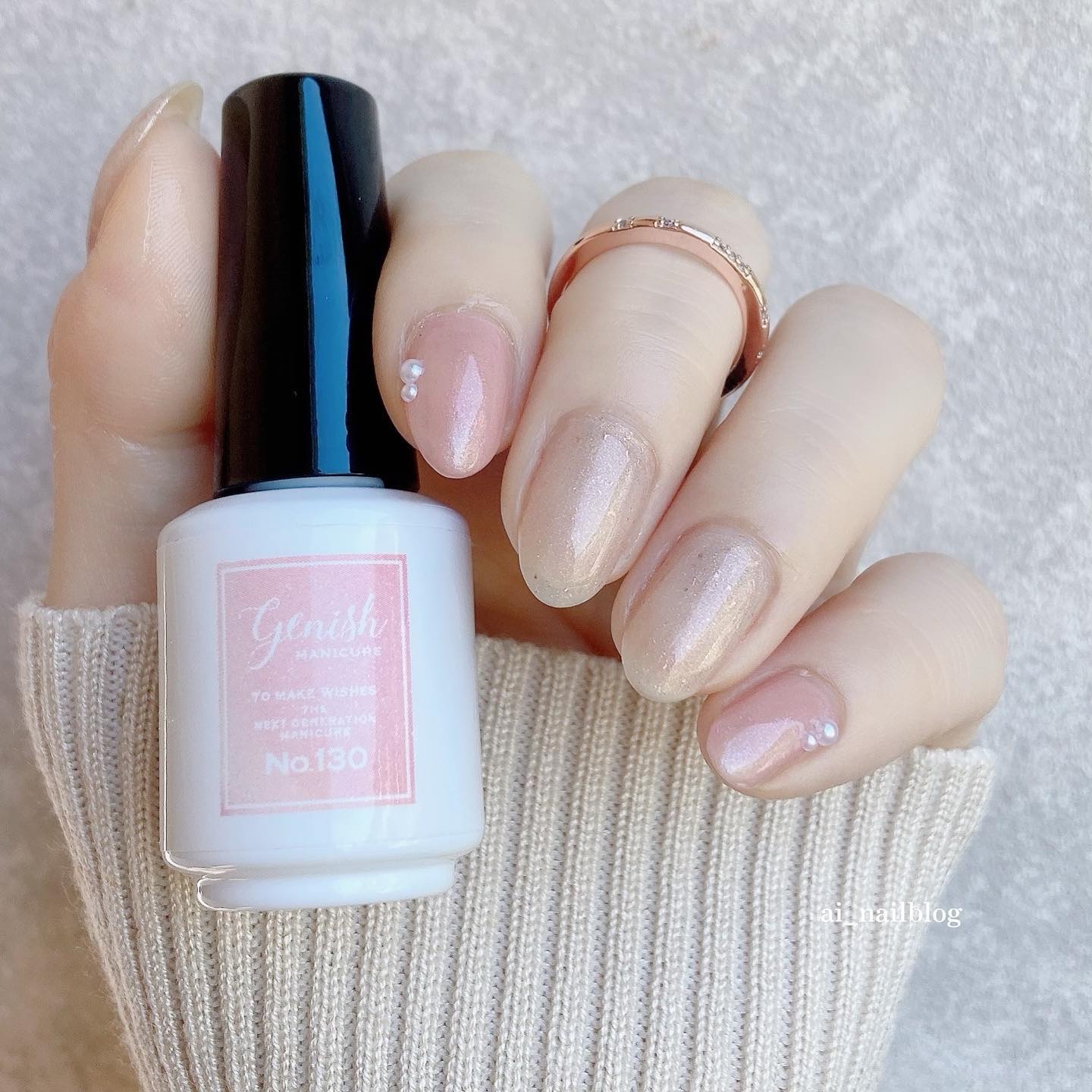 ジーニッシュ No.131 シエロ/ジーニッシュマニキュア/マニキュアを使ったクチコミ（1枚目）