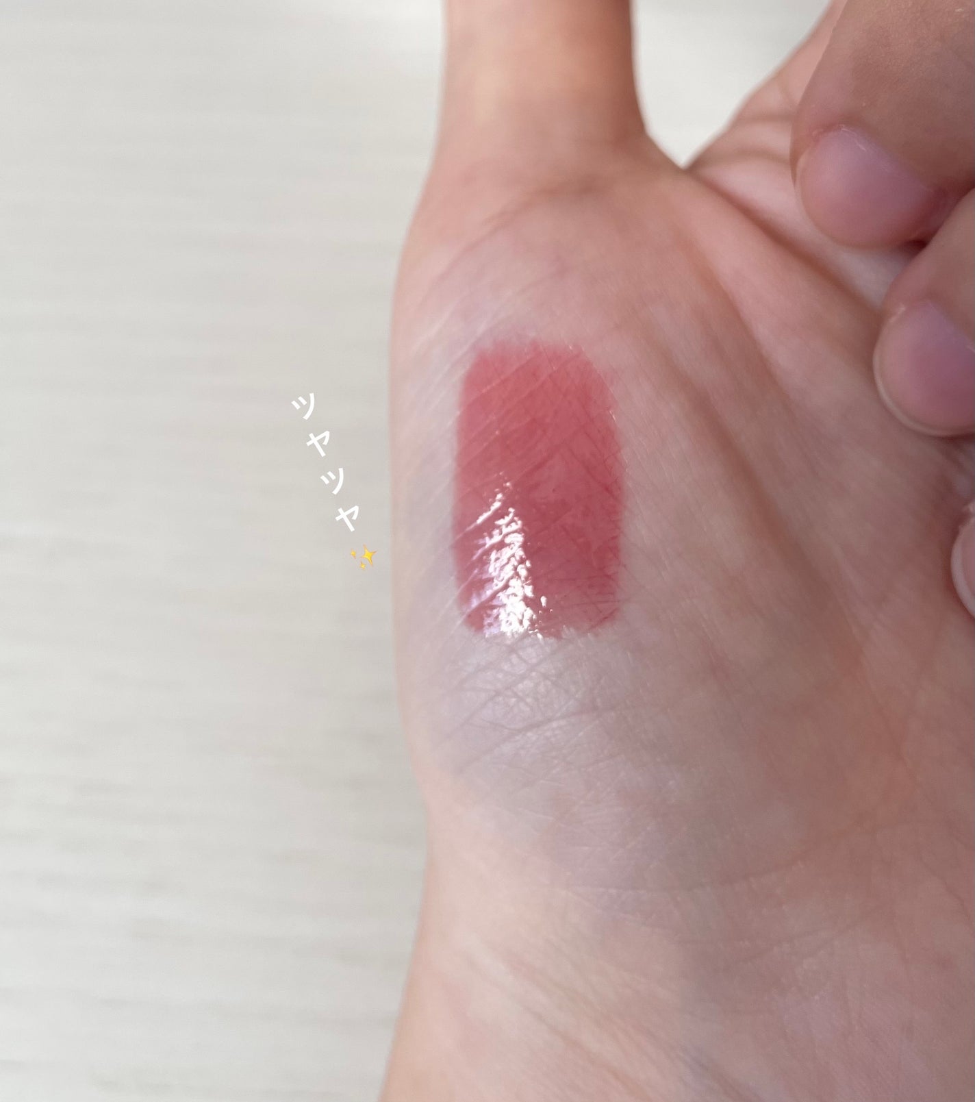 ロウグロウジェルティント/hince/リップティントを使ったクチコミ(4枚目)