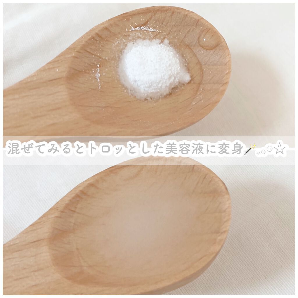 ブライトV.Cエッセンスパウダー/SIRTFL/その他スキンケアを使ったクチコミ（2枚目）