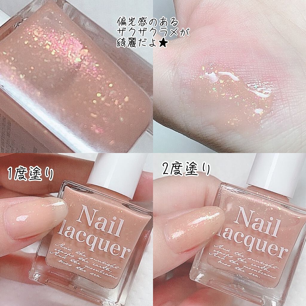 jill leen. 繊維ネイル /jill leen./マニキュアを使ったクチコミ(2枚目)