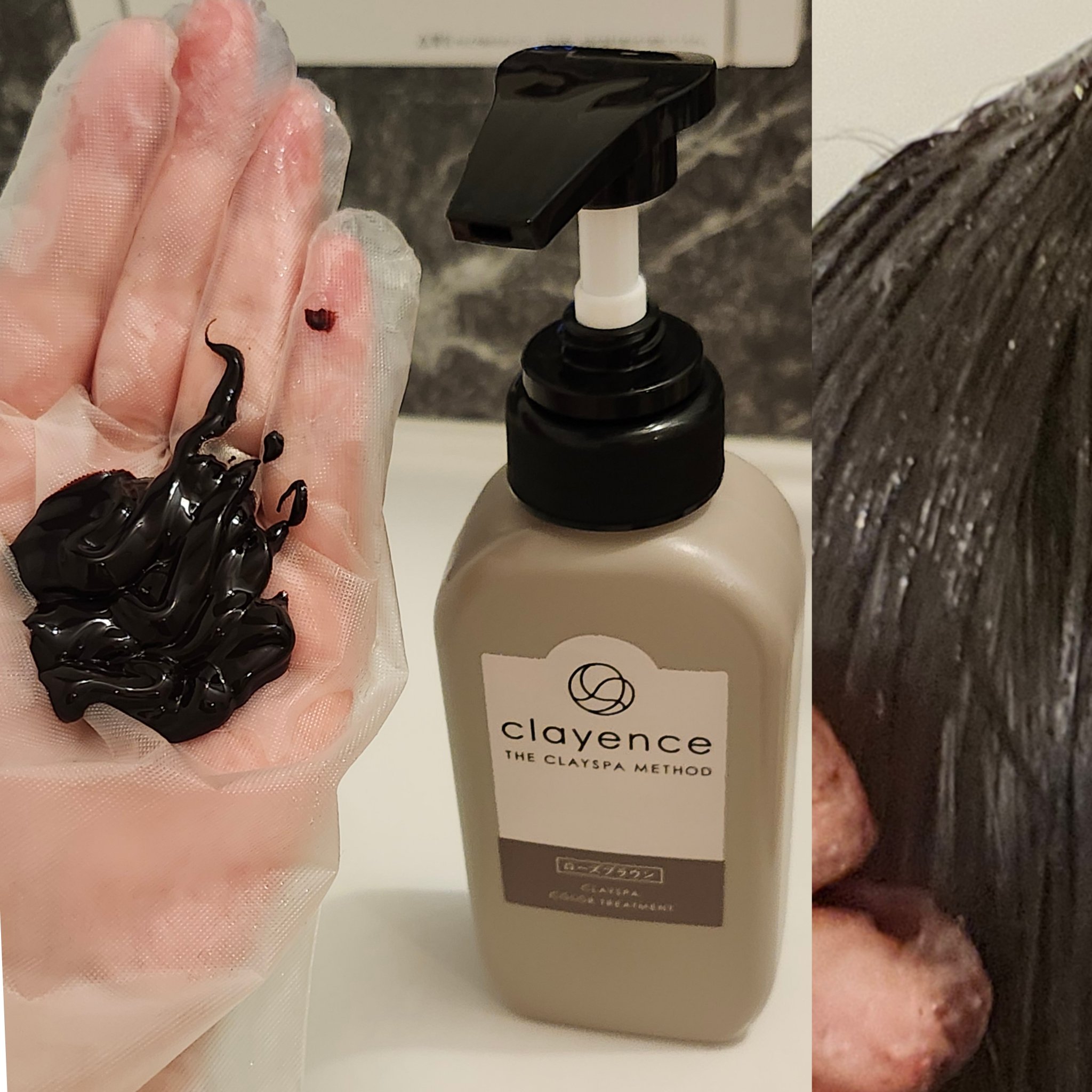 クレイスパ カラートリートメント/clayence/ヘアカラーを使ったクチコミ（1枚目）