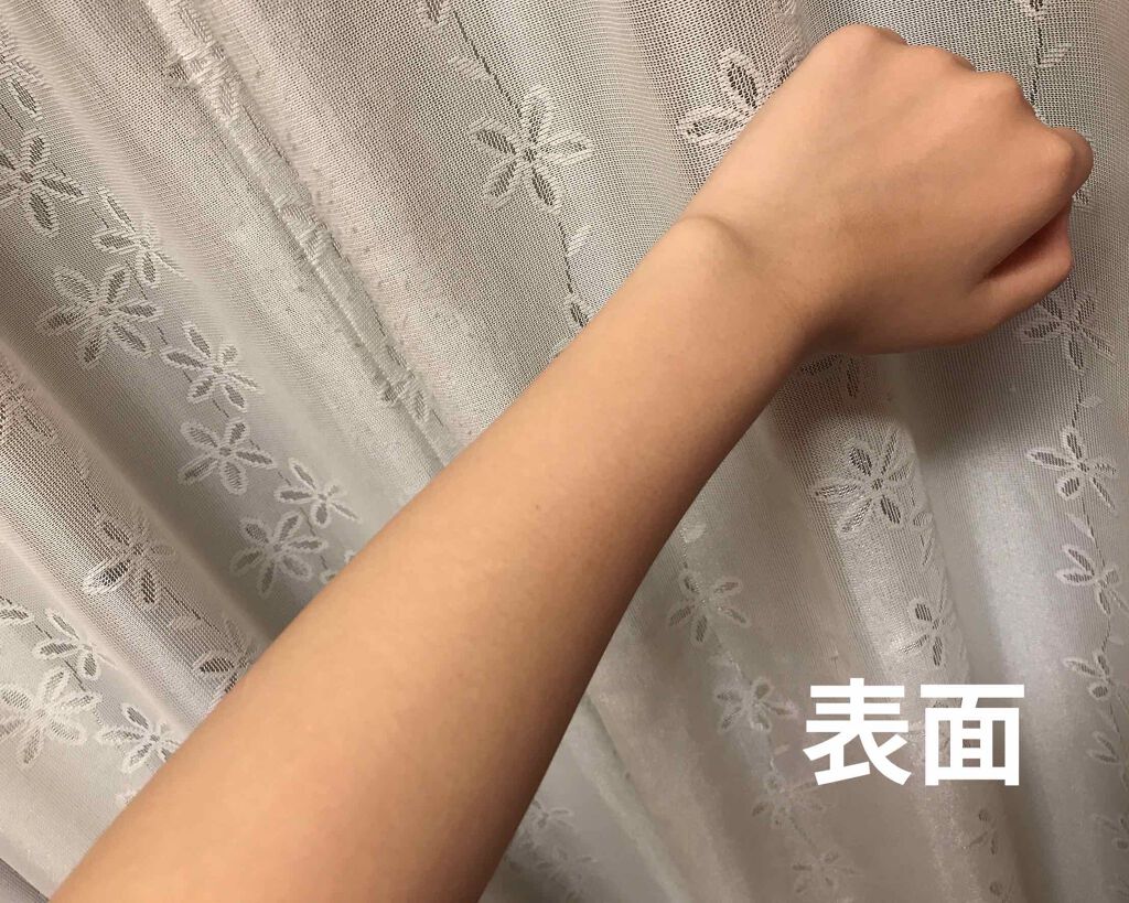 ハトムギ化粧水(ナチュリエ スキンコンディショナー R )/ナチュリエ/化粧水を使ったクチコミ(2枚目)