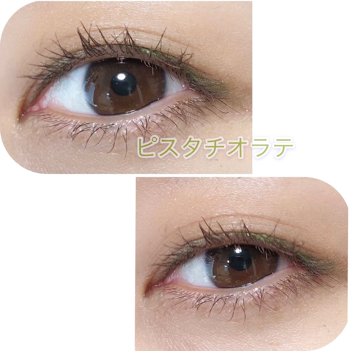 シルキーリキッドアイライナーWP/D-UP/リキッドアイライナーを使ったクチコミ(2枚目)