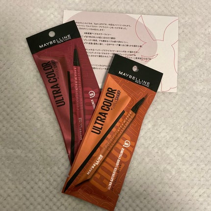 ウルトラカラー アイライナー/MAYBELLINE NEW YORK/リキッドアイライナーを使ったクチコミ(1枚目)