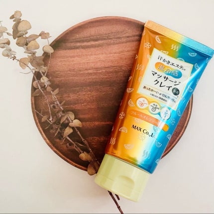 汗かき気分 温冷感マッサージクレイ/マックス/スクラブ・ゴマージュを使ったクチコミ(4枚目)