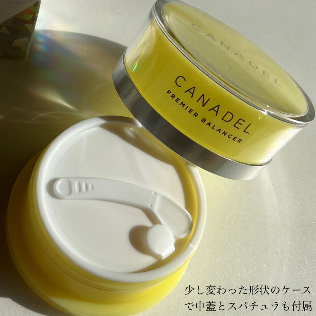 カナデル プレミアバランサー /CANADEL/オールインワン化粧品を使ったクチコミ(2枚目)