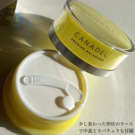 カナデル プレミアバランサー /CANADEL/オールインワン化粧品を使ったクチコミ(2枚目)