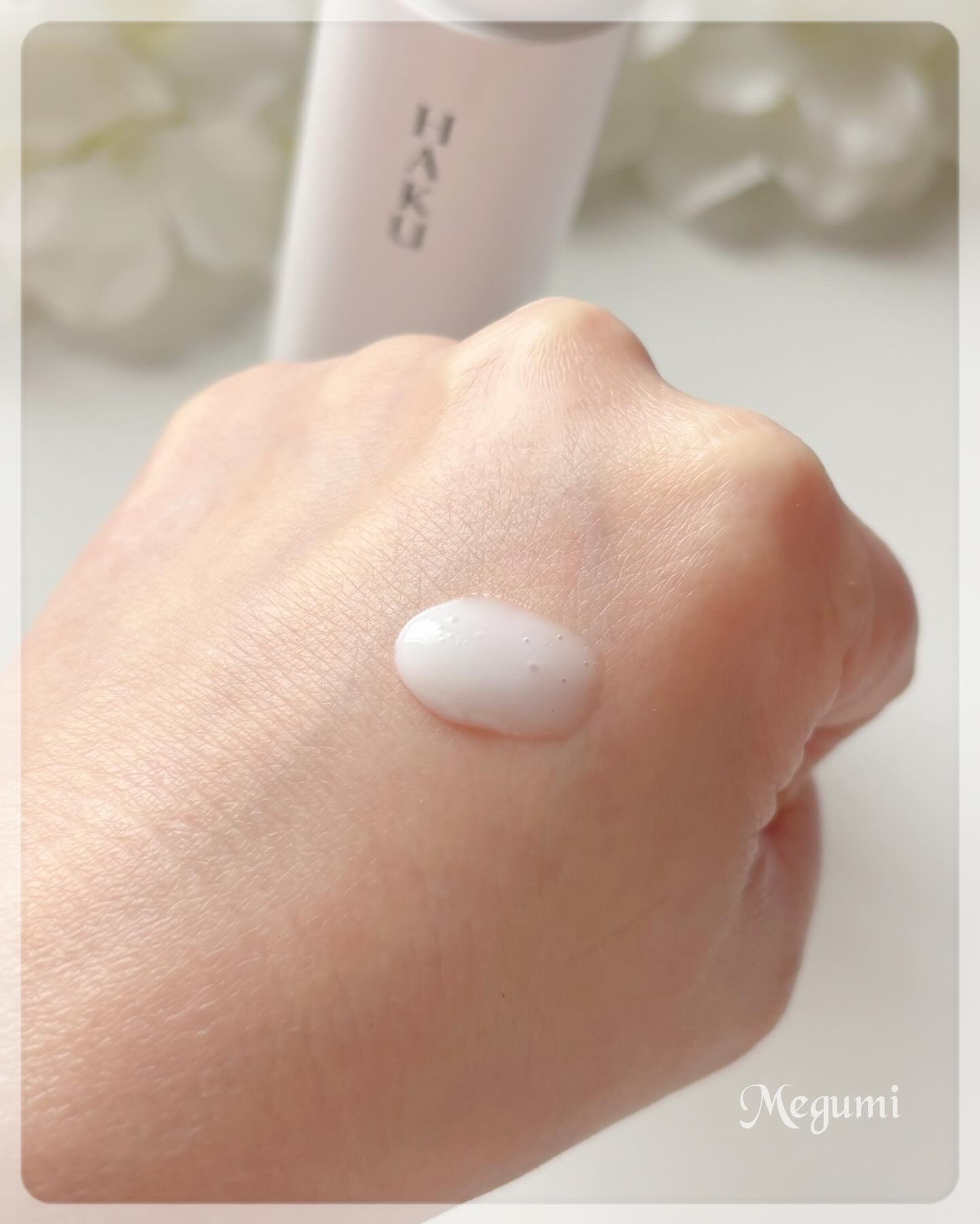  HAKU メラノフォーカスIV/HAKU/美容液を使ったクチコミ（3枚目）