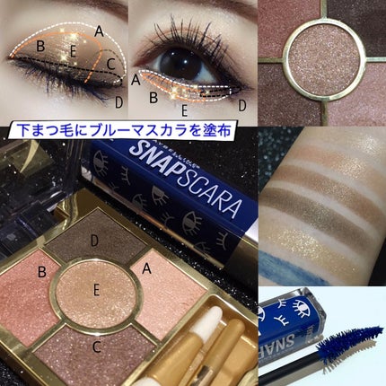 を使ったクチコミ(3枚目)