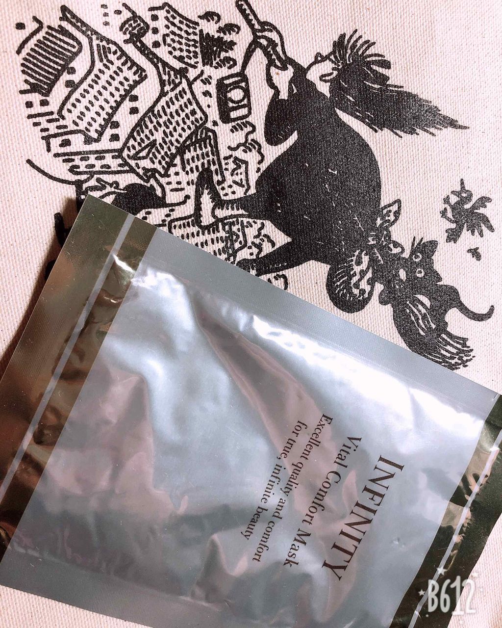 バイタルコンフォート マスク/インフィニティ/シートマスク・パックを使ったクチコミ（1枚目）