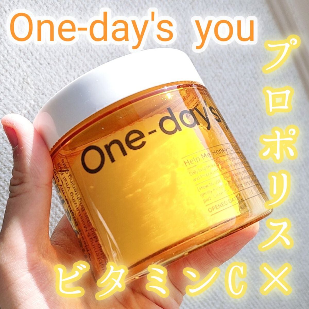 ヘルプミー! ハニーCパッド/One-day's you/トナーパッドを使ったクチコミ(1枚目)