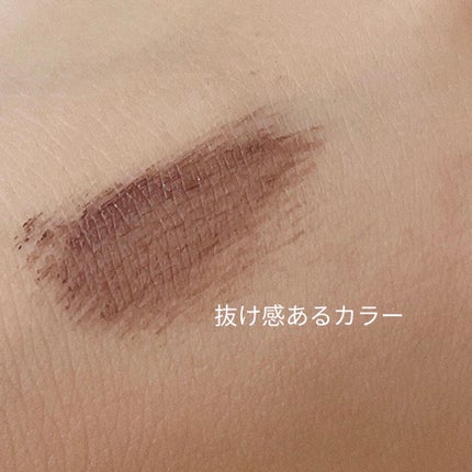 パーフェクトエクステンション マスカラ for カール/D-UP/マスカラを使ったクチコミ(4枚目)