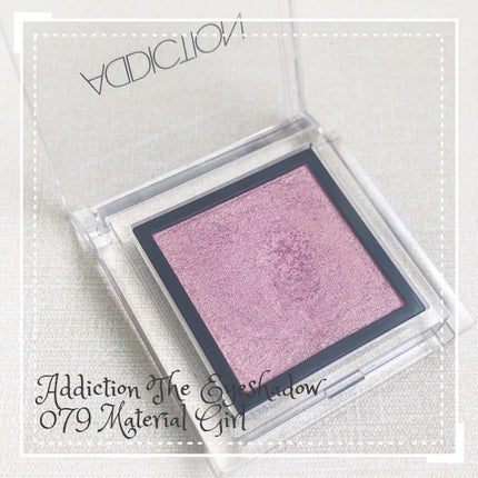 アディクション ザ アイシャドウ/ADDICTION/単色アイシャドウを使ったクチコミ(1枚目)