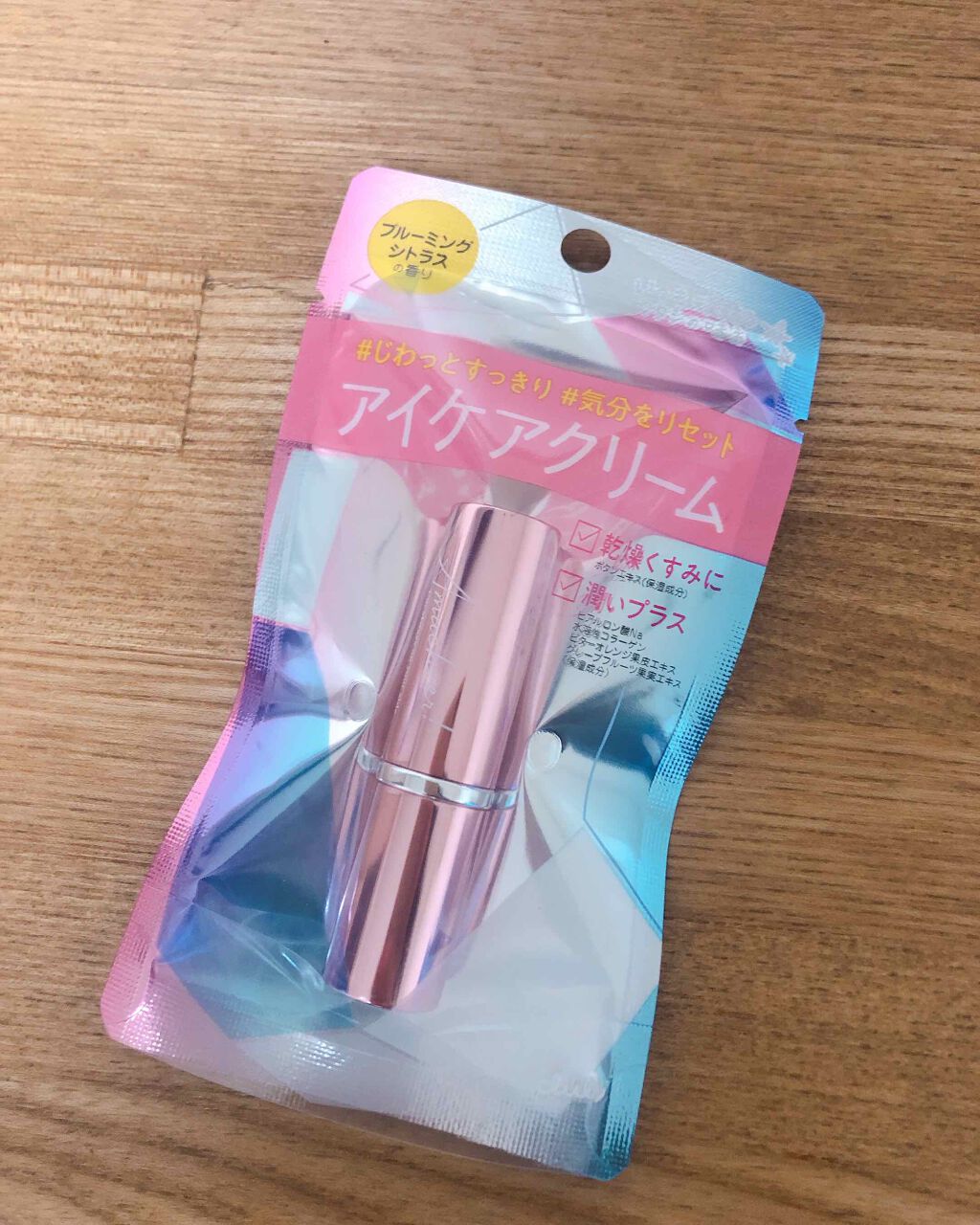 アミュチア リフレッシュミスト/クラブ/ミスト状化粧水を使ったクチコミ（3枚目）