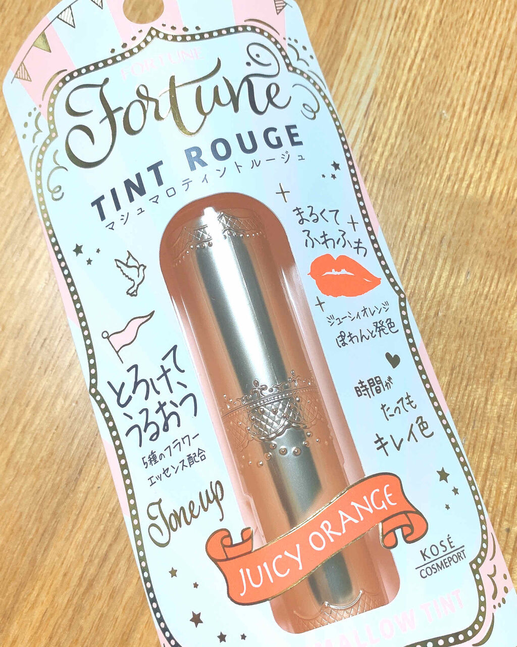 マシュマロティントルージュ/フォーチュン/リップティントを使ったクチコミ（1枚目）