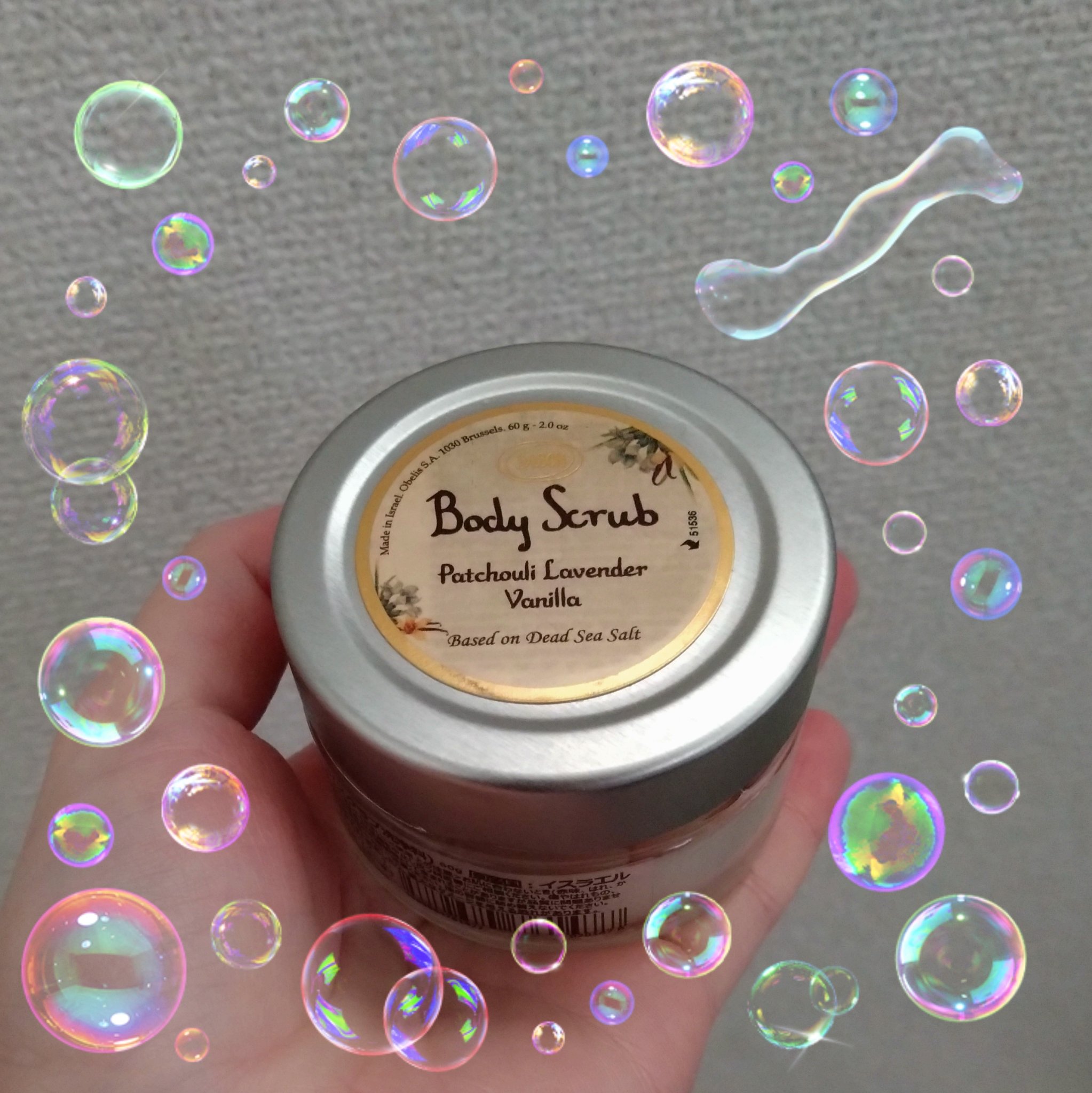 ボディスクラブ/SABON/ボディスクラブを使ったクチコミ（1枚目）