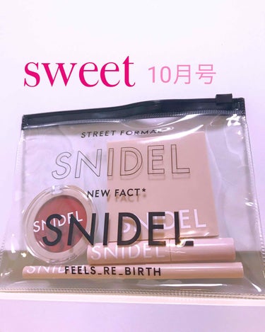 💗sweet10月号付録💗
snidelコラボコスメ4点＋クリアポーチ付き

💐内容💐

・マルチパレット4色
(普通に使うならアイシャドウとして。)
うち1色(④)はクリームタイプ。
①と③はラメタイ