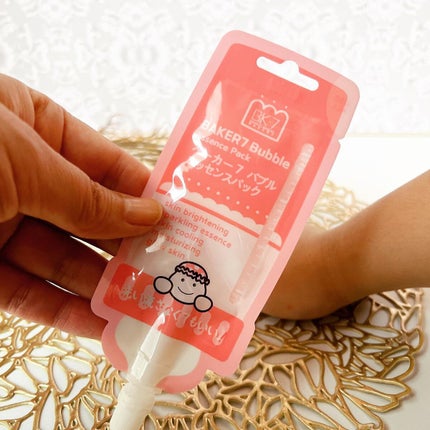 マジックバブルエッセンスパックMINI/BAKER7/シートマスク・パックを使ったクチコミ(2枚目)