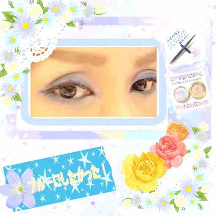 アイステュディオ スリム アイライナー/MAYBELLINE NEW YORK/ペンシルアイライナーを使ったクチコミ(1枚目)