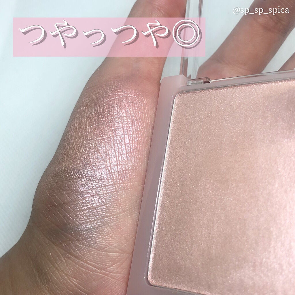 ヴェールライター/rom&nd/パウダーハイライトを使ったクチコミ(2枚目)