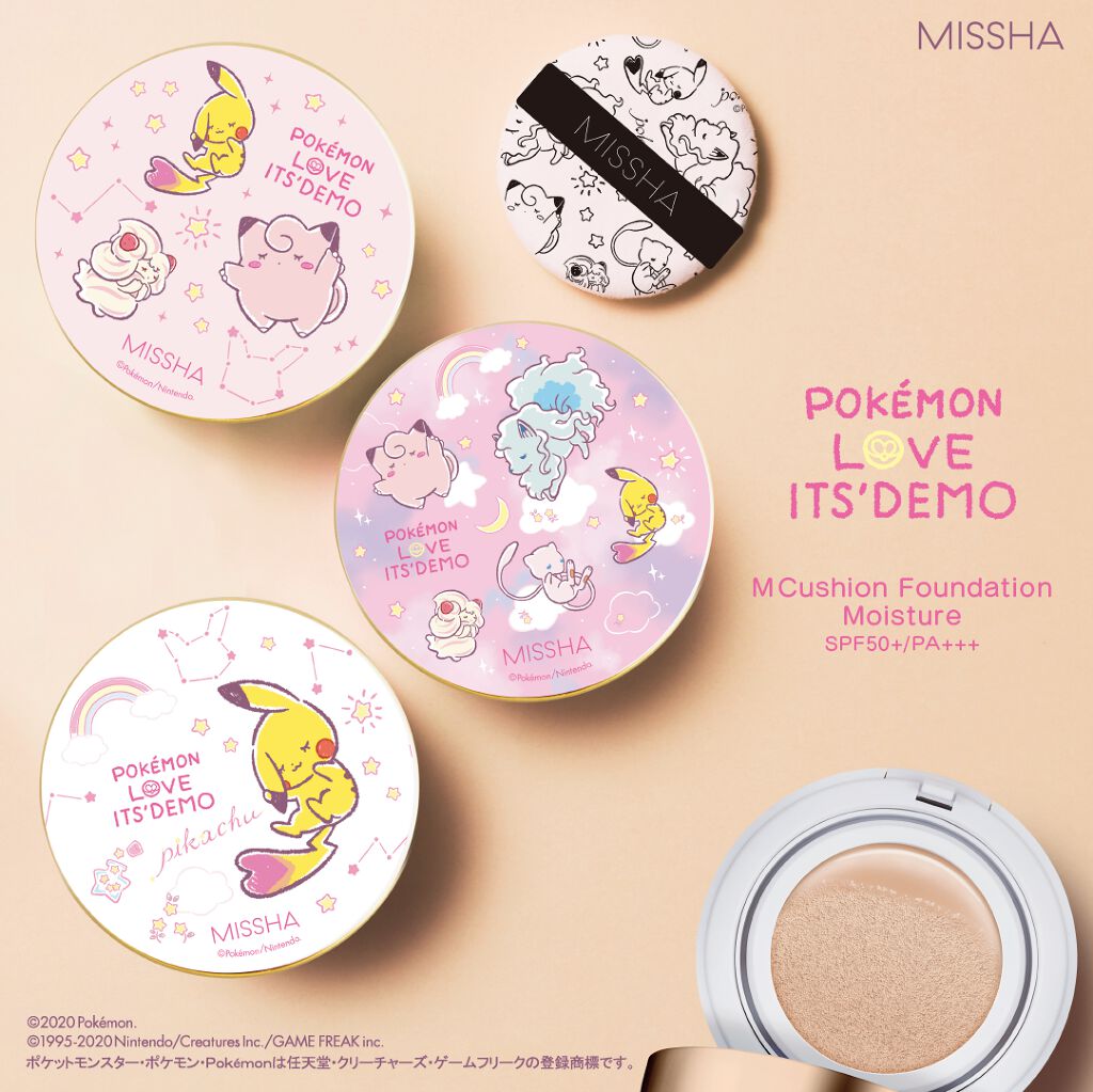 公式 Missha On Lips ミシャのクッションファンデが ポケモンデザインで登場 中身は水 Lips 公式 Missha On Lips ミシャのクッションファンデが ポケモンデザインで登場 中身は水 Lips