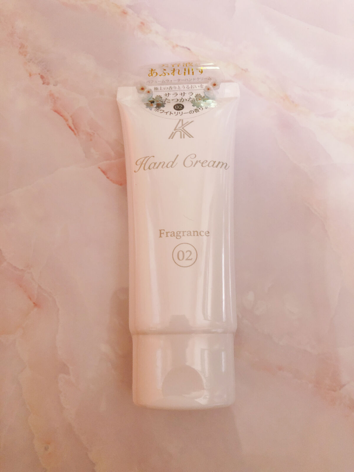 ハンドクリーム/AK/ハンドクリームを使ったクチコミ（2枚目）